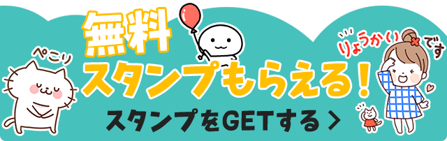 着信音 着メロなら 最新曲 全曲取り放題 で決まり