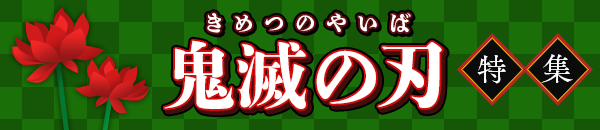 着信音 着メロなら 最新曲 全曲取り放題 で決まり